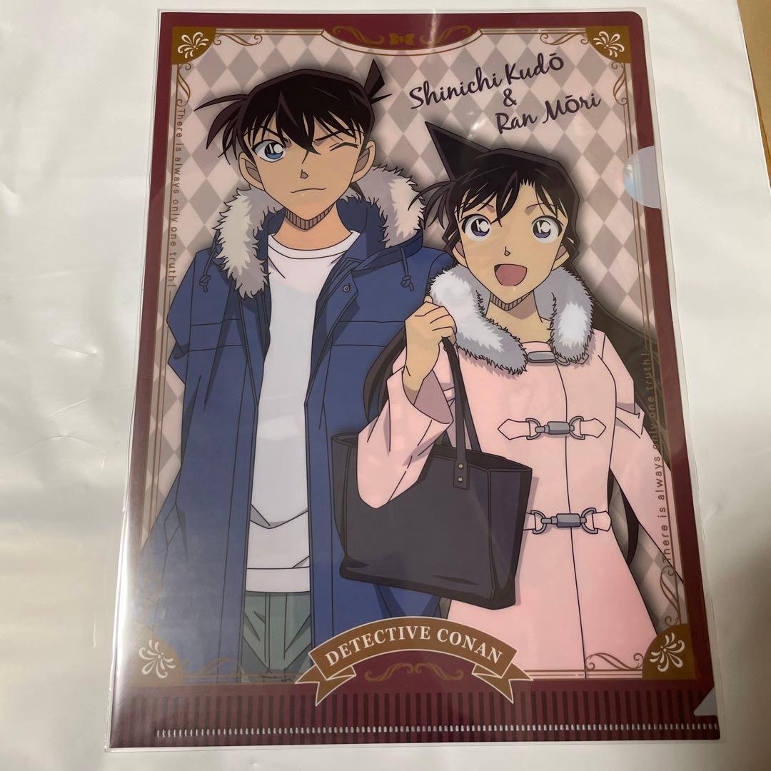 名探偵コナン クリアファイル 工藤新一 毛利蘭 新品未使用 - メルカリ