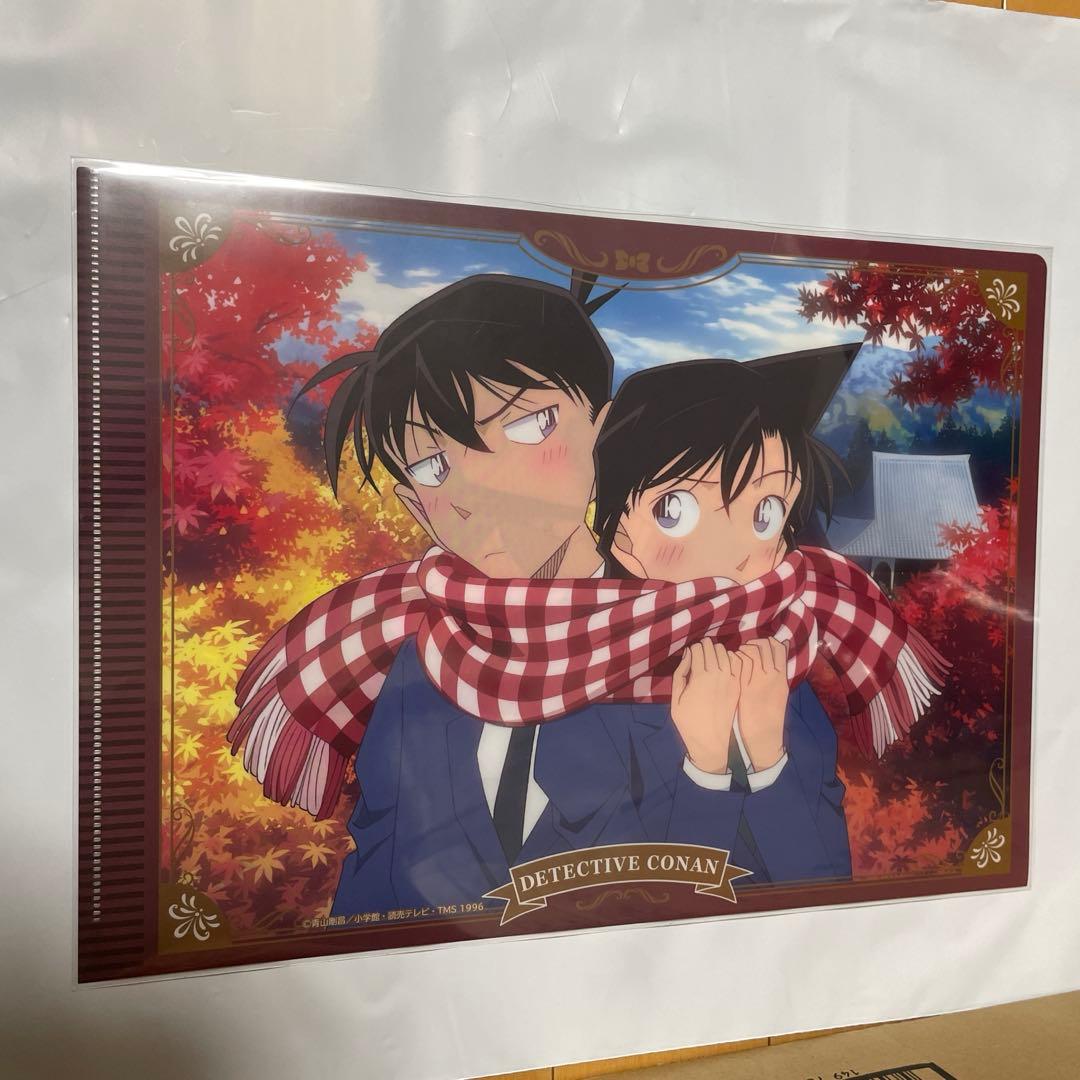 名探偵コナン クリアファイル 工藤新一 毛利蘭 新品未使用 - メルカリ