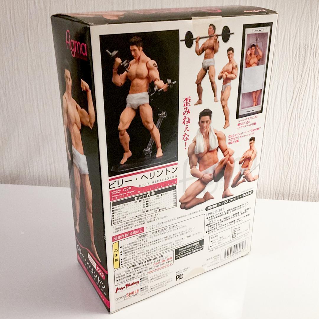 新品未開封】figma ビリー・ヘリントン ニコニコ直販限定販売 - メルカリ