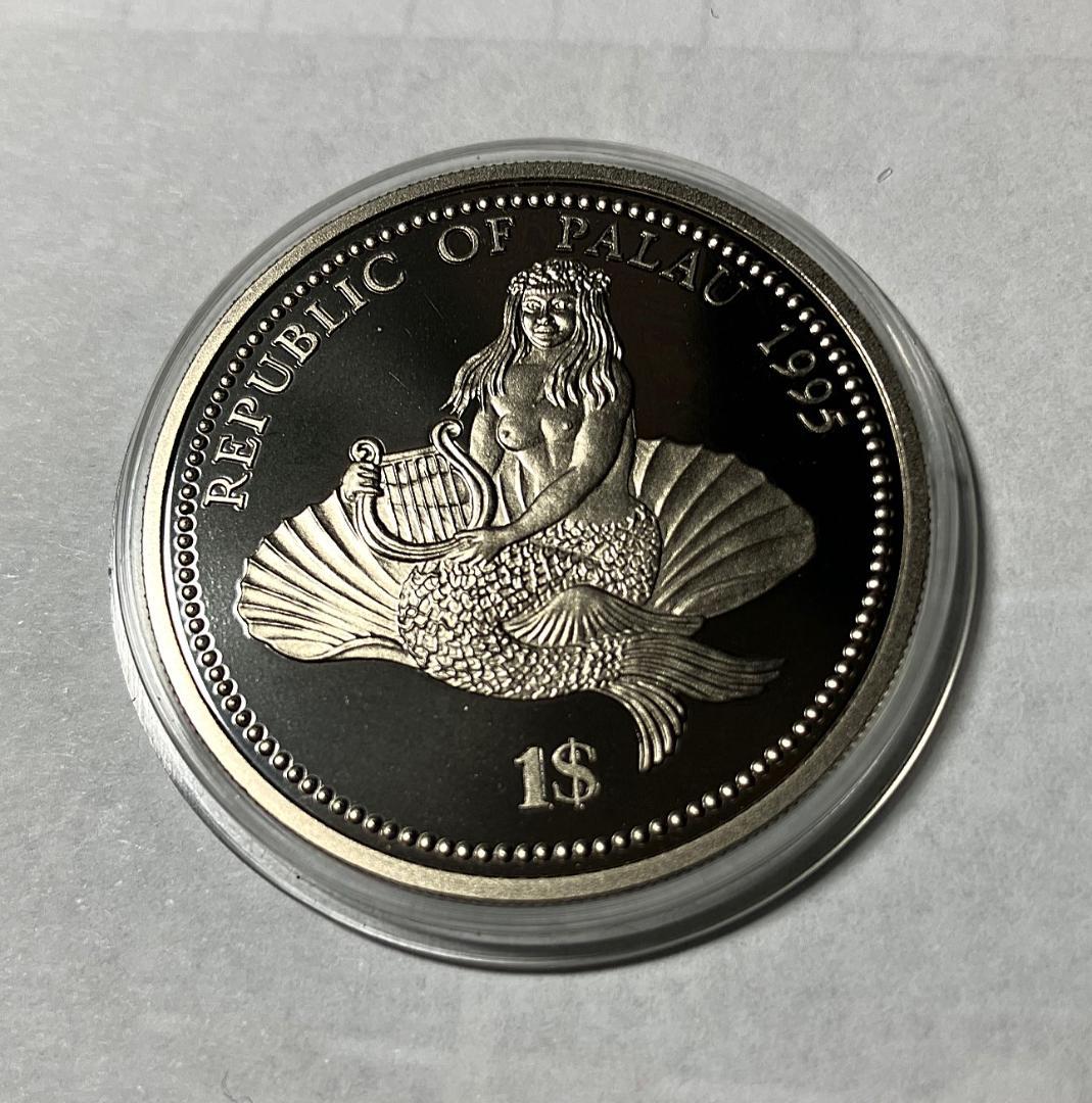 パラオ　１ドル　カラー　海洋生物保護 記念硬貨 5枚セット