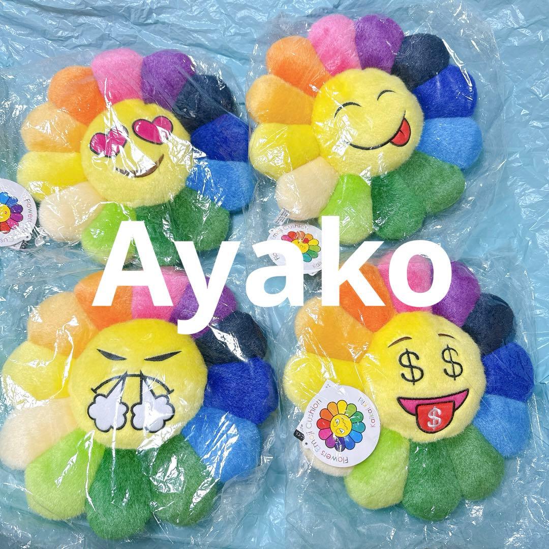 kaikaikiki カイカイキキ クッション ぬいぐるみ 村上隆 村上フラワー