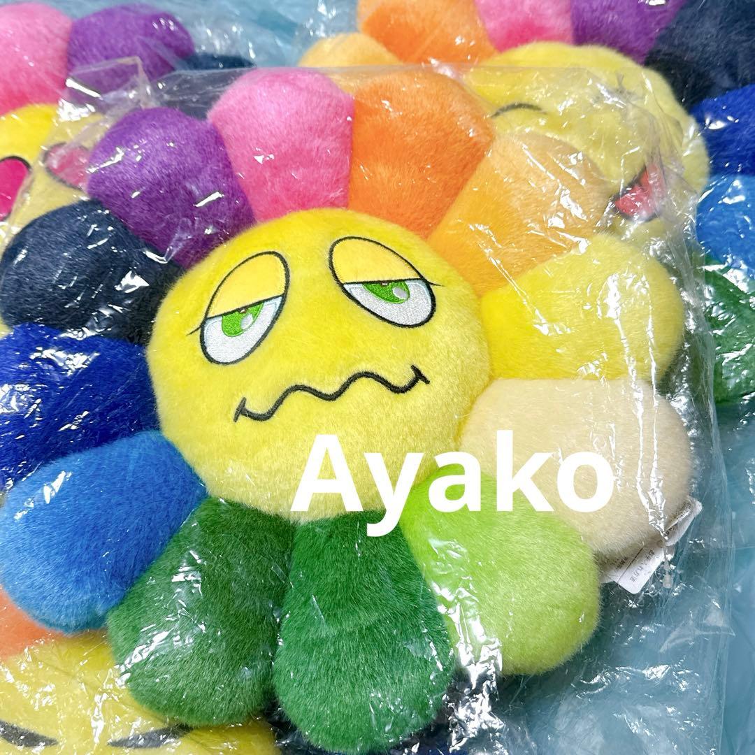 kaikaikiki カイカイキキ クッション ぬいぐるみ 村上隆 村上フラワー