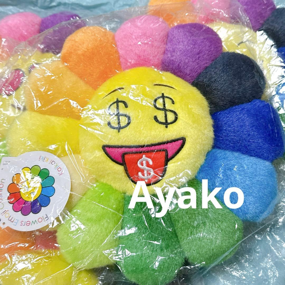 kaikaikiki カイカイキキ クッション ぬいぐるみ 村上隆 村上フラワー