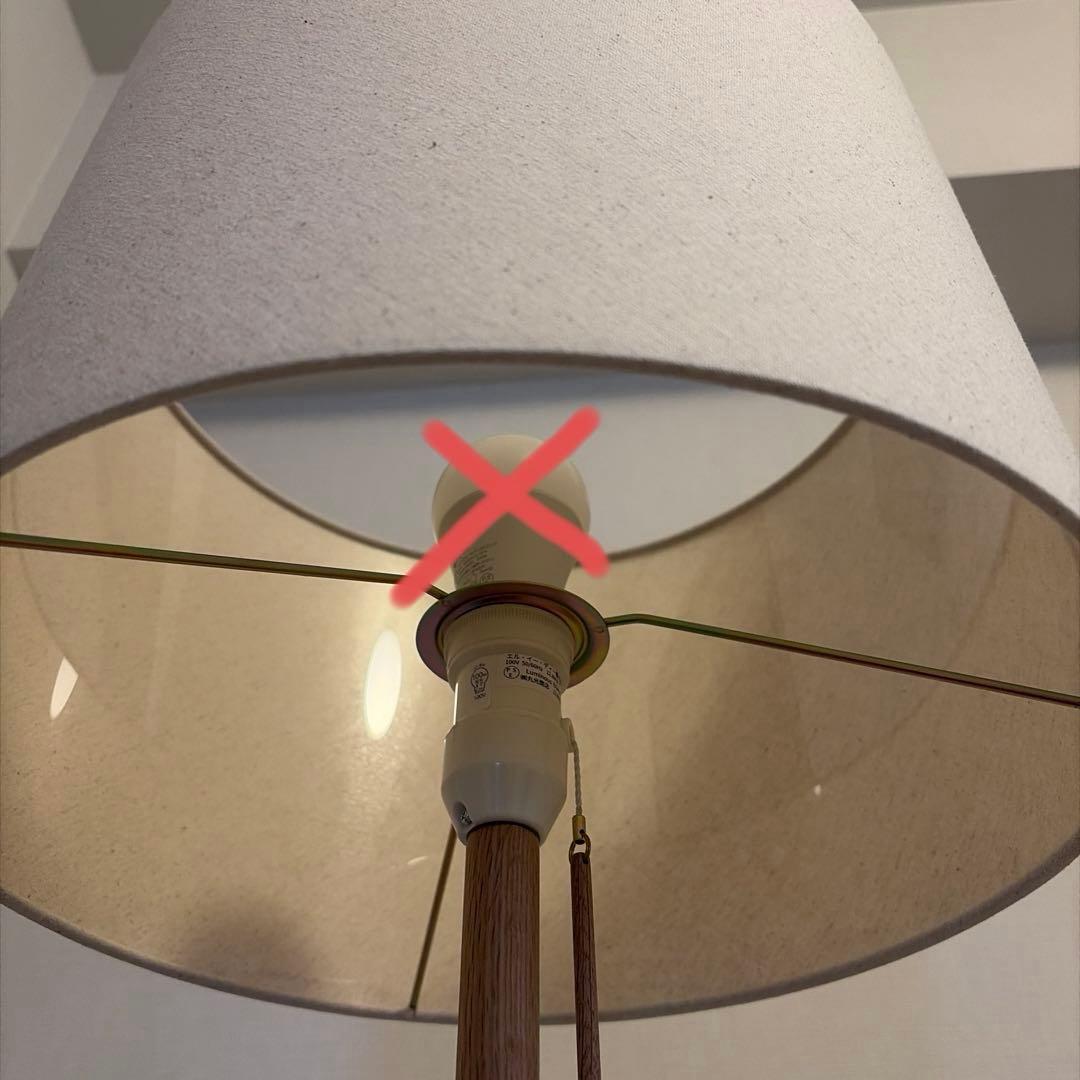 【リセノ】Re:CENO product｜フロアライト Oak＆LinenMix