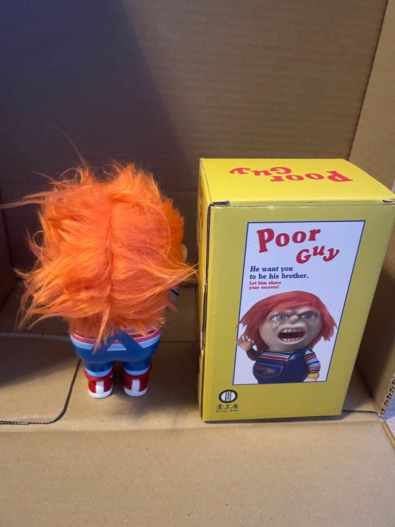 【12時間セール】 kaiju one poor guy