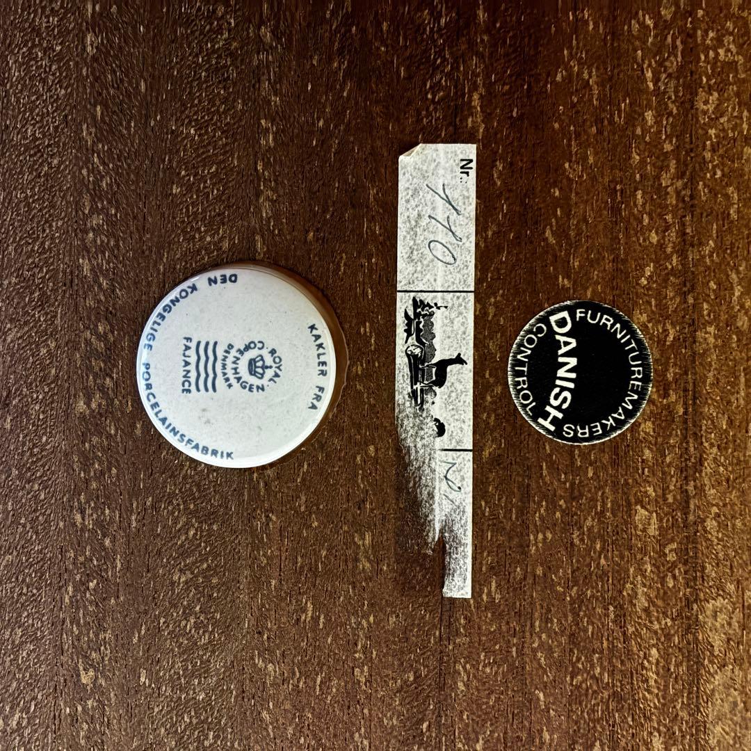 北欧 ヴィンテージ ロイヤル・コペンハーゲン バッカ タイルトップテーブル