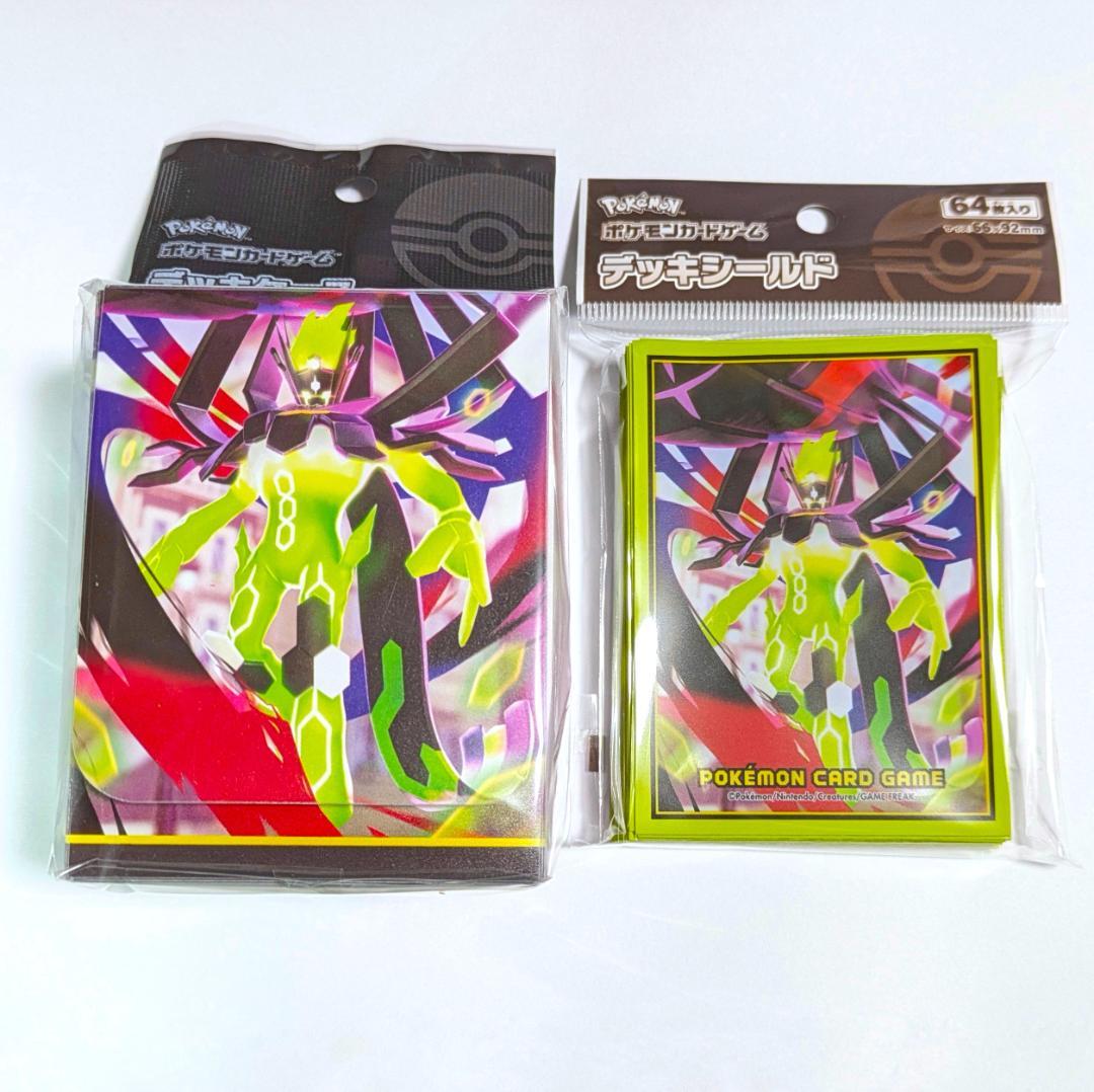 新品セット・匿名配送】 メガジガルデ デッキケース デッキシールド