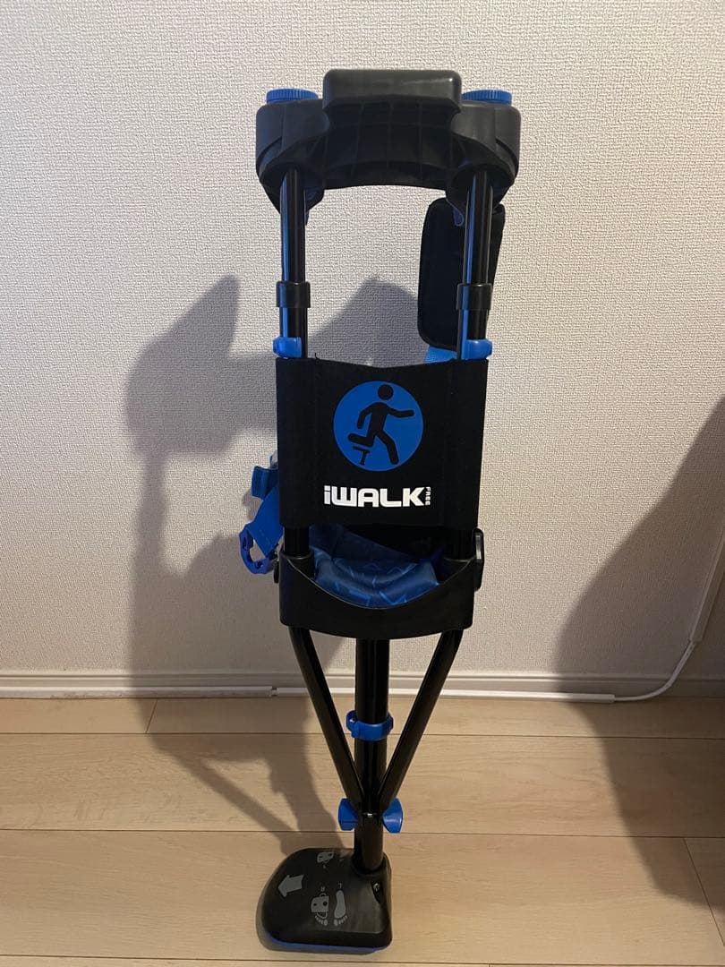 iWALK Free3.0 アイウォークフリー3.0 ハンズフリー松葉杖