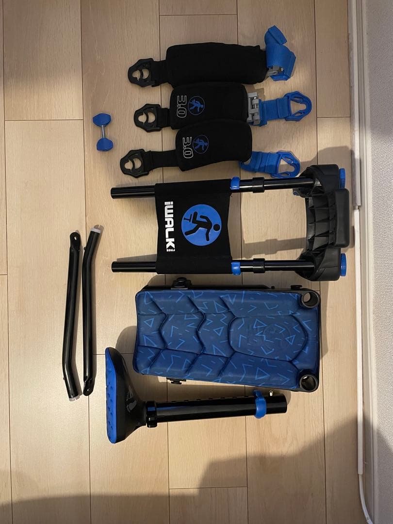 iWALK Free3.0 アイウォークフリー3.0 ハンズフリー松葉杖