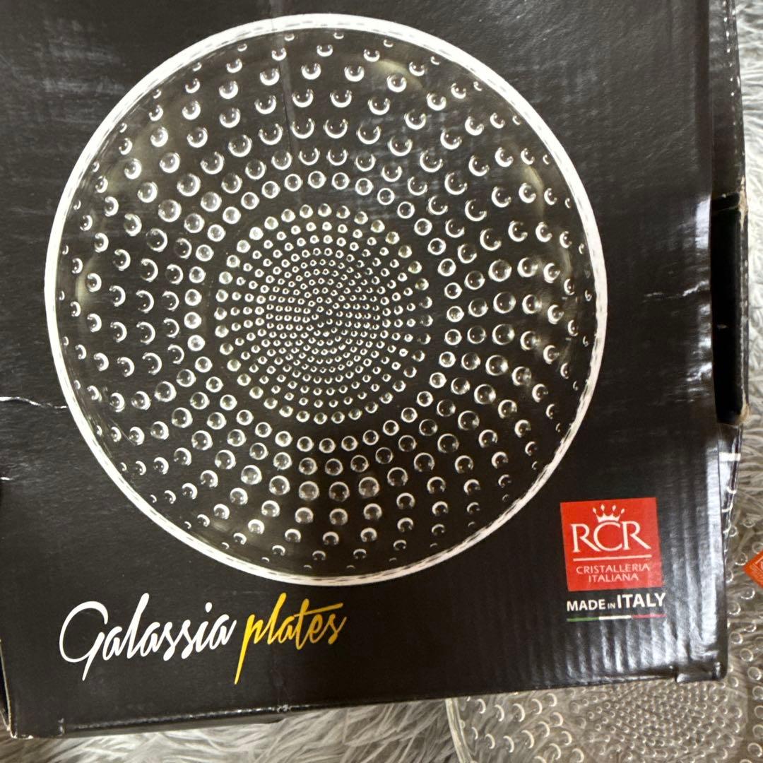 4枚　GALASSIA ガラシア ディーププレート 21cm RCR・イタリア製