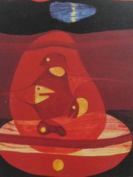 Max Ernst、FRAGEZEICHEN、海外版超希少レゾネ、新品額付