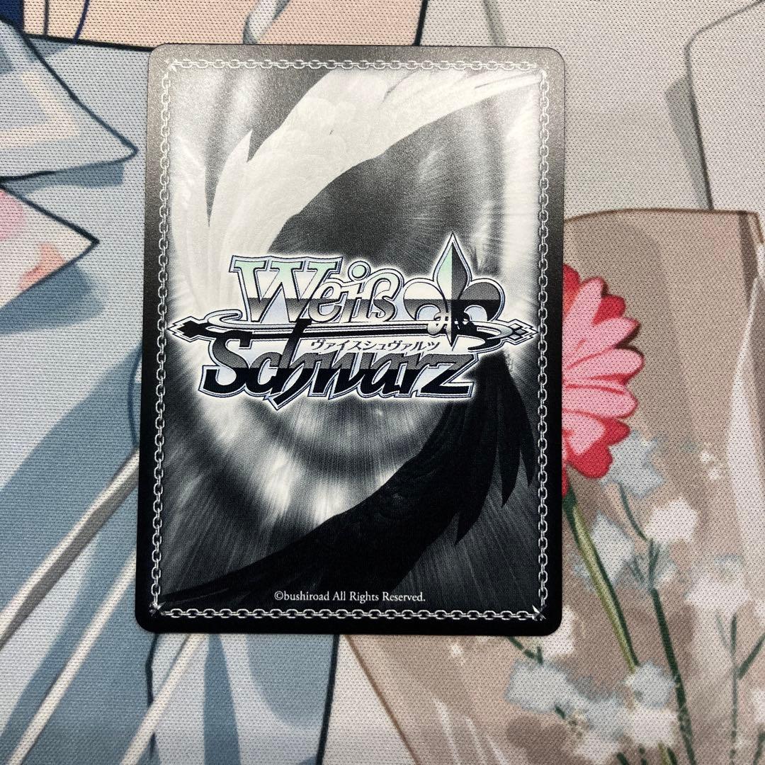 ヴァイス プロセカVol.3 SPその名を胸に MEIKO メイコ 箔押しサイン