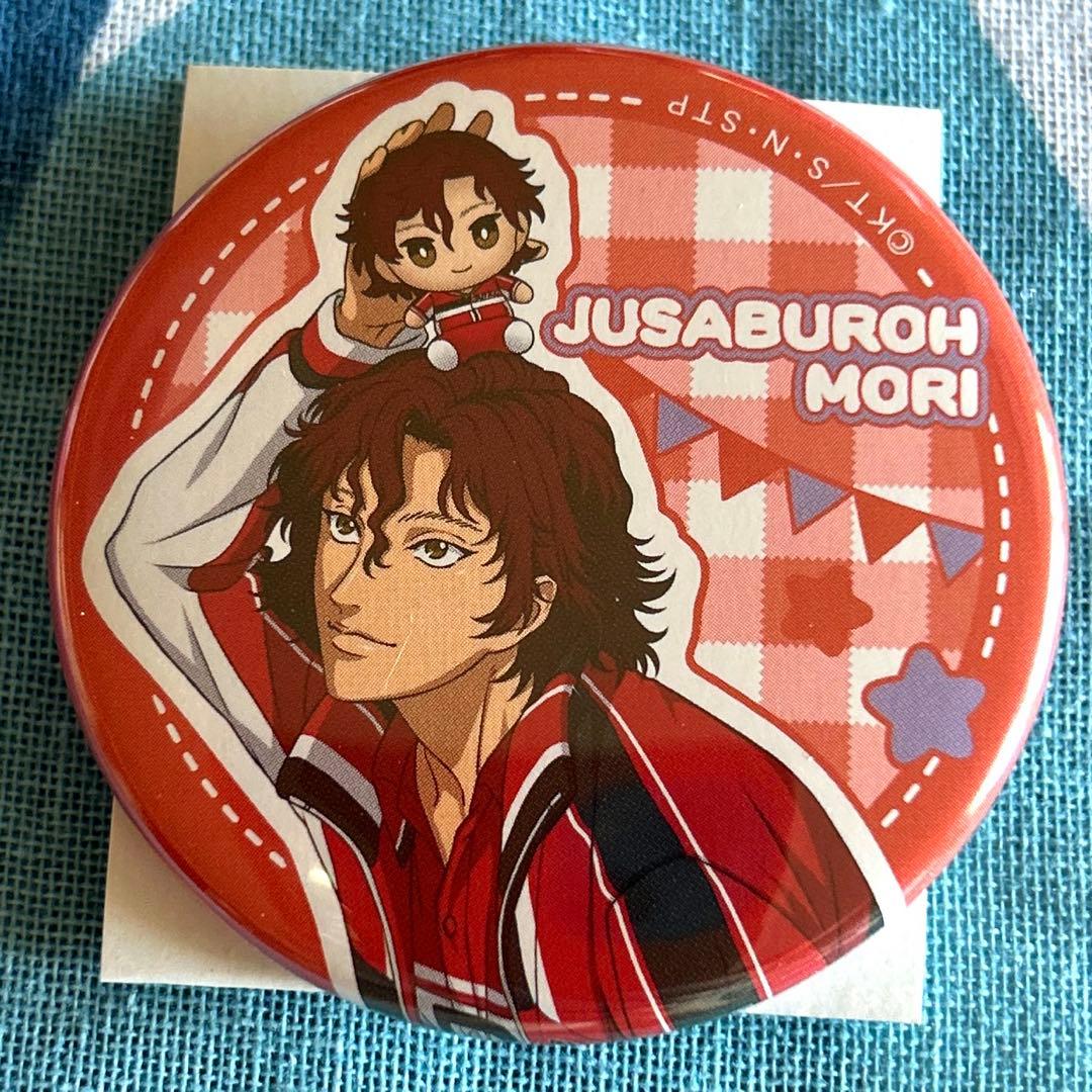 新テニプリ 55mm缶バッジ 毛利寿三郎 - メルカリ