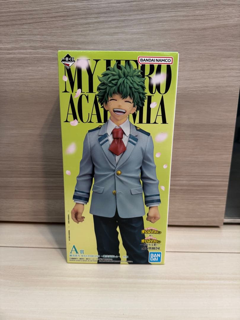 新品未開封 ヒロアカ 一番くじ A賞 デク 緑谷出久 雄英高校1-A