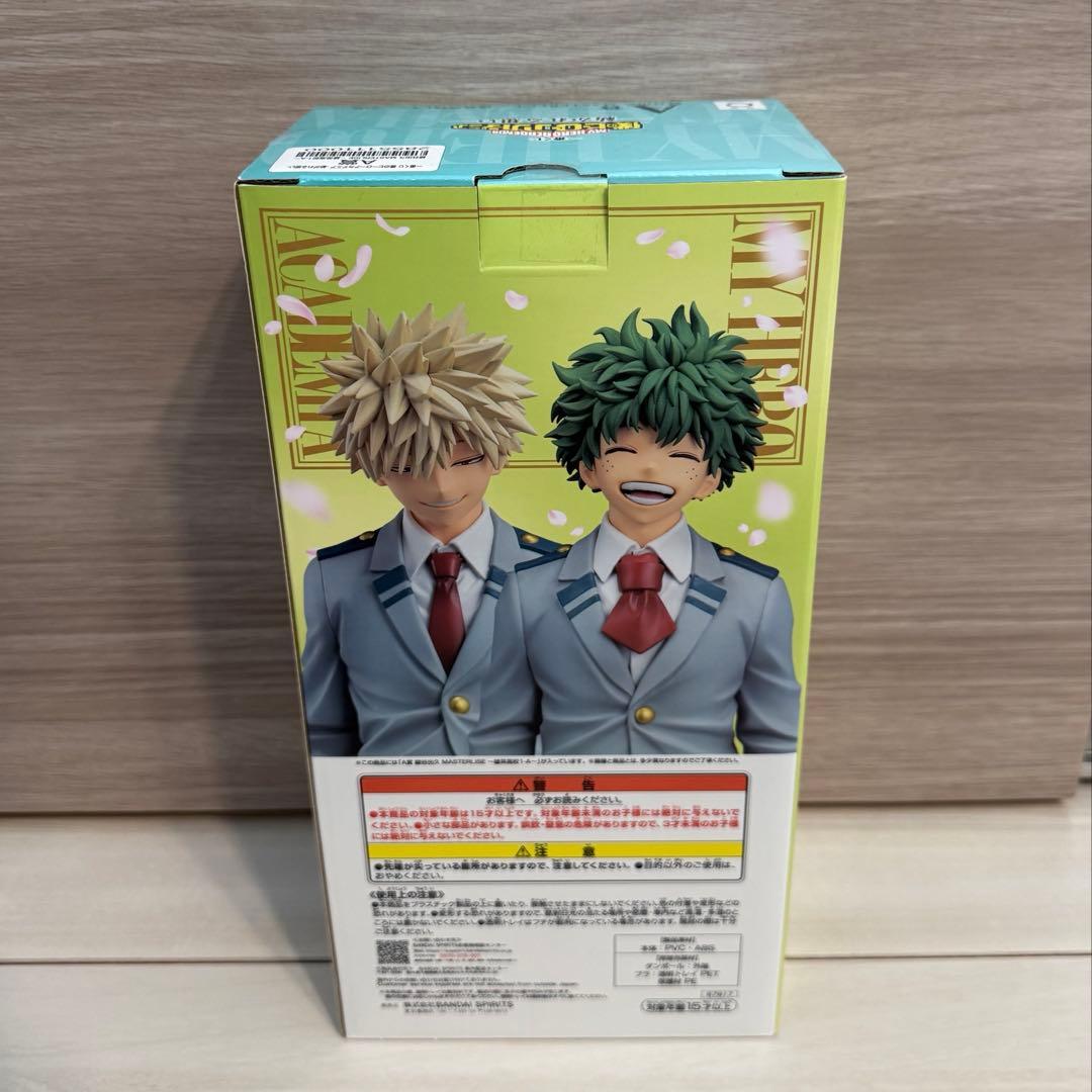 新品未開封 ヒロアカ 一番くじ A賞 デク 緑谷出久 雄英高校1-A