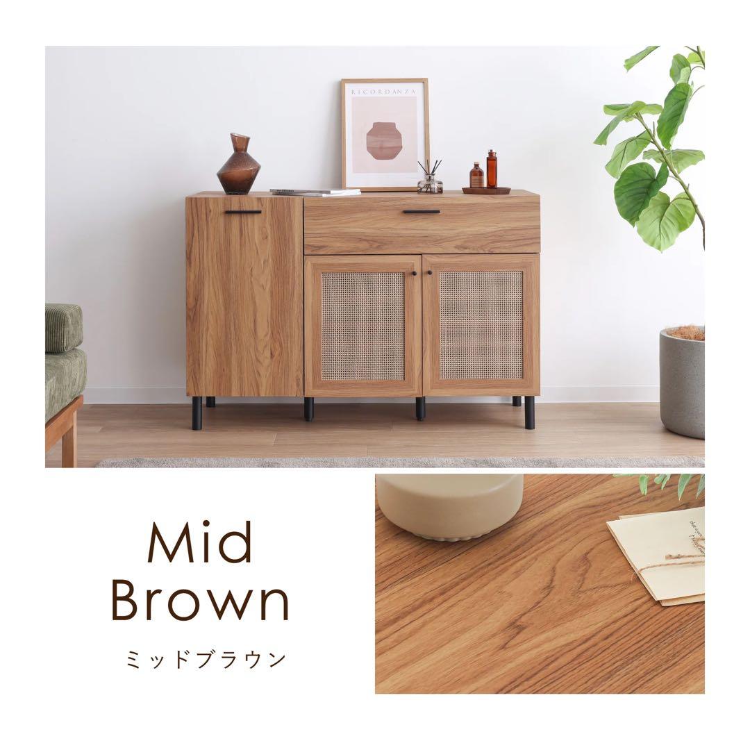 VENTOTA キャビネット 収納 120cm 木製