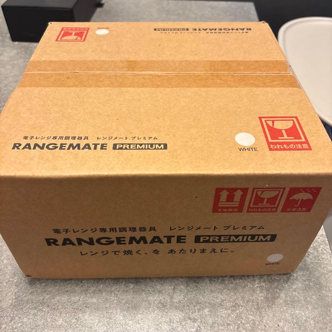 土日限定値下げ中⭐︎ ジャパネット　レンジメートプレミアム　ホワイト　新品未開封