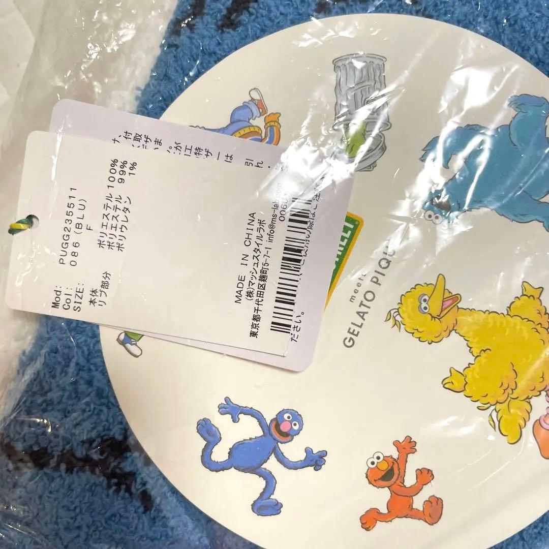 ジェラートピケ クッキーモンスター ブランケット&ヘアバンド セット