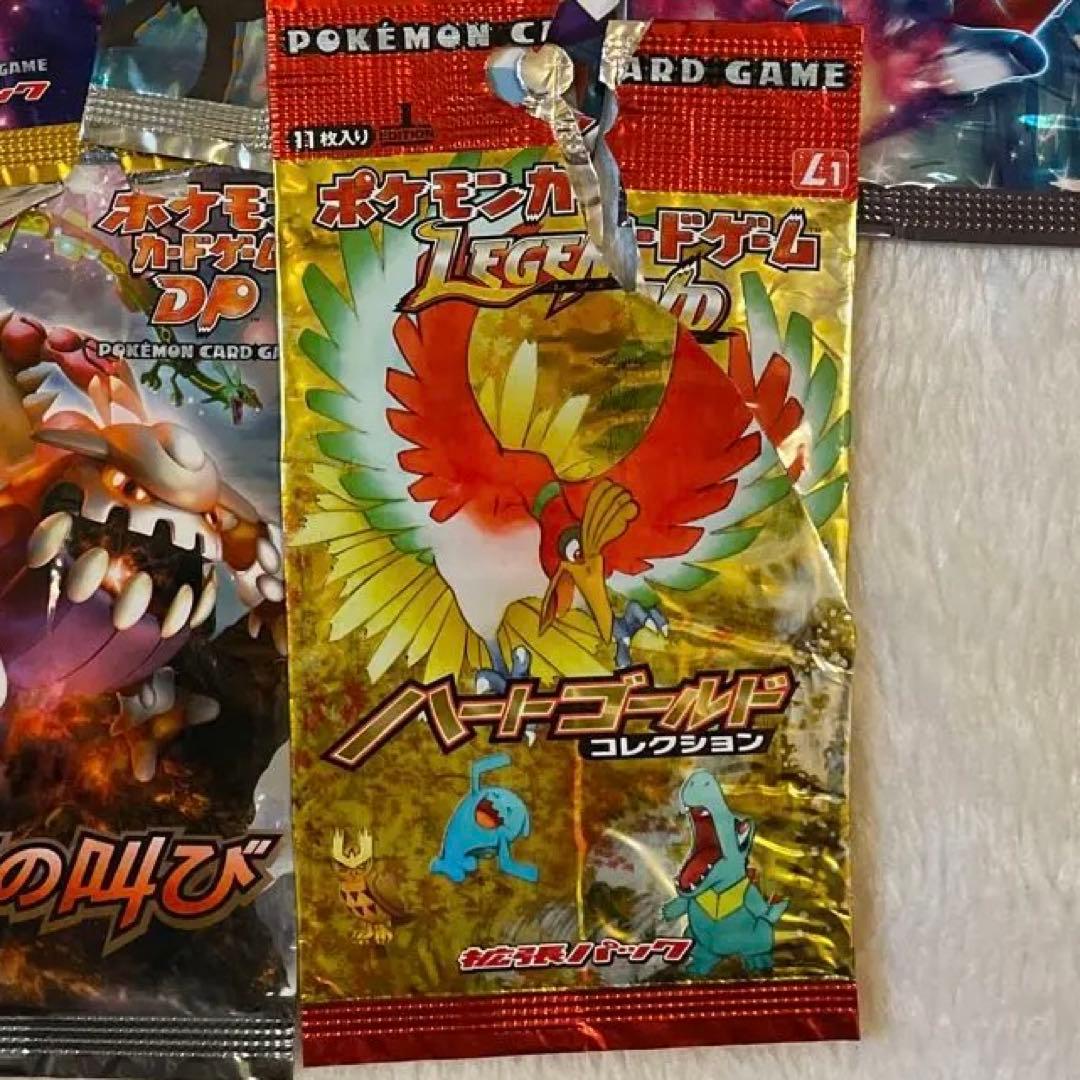 松尾製菓 めざせまるきん 宇宙カード トレーディングカード