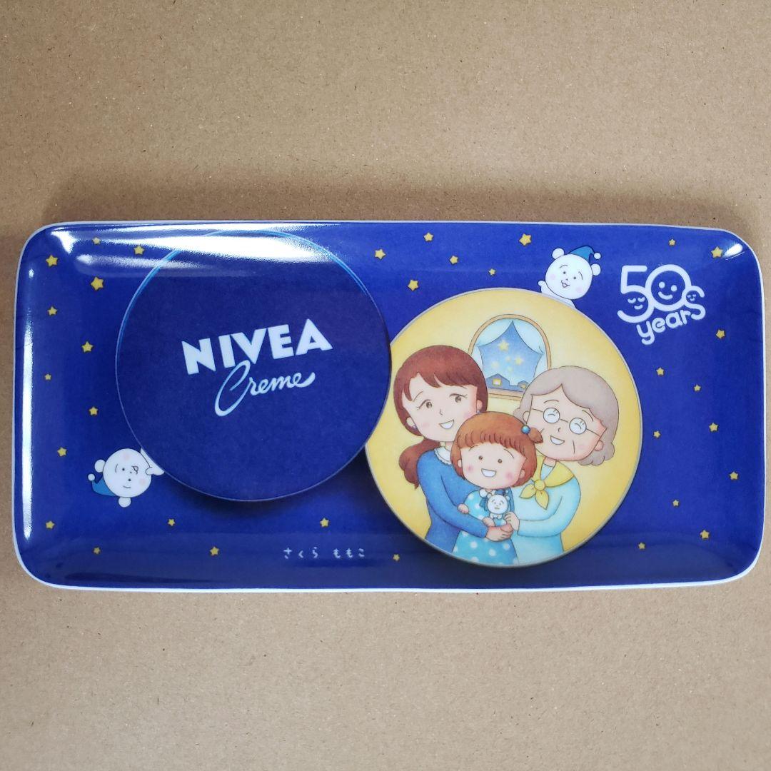 さくらももこ ニベア オリジナルトレイセット - メルカリ