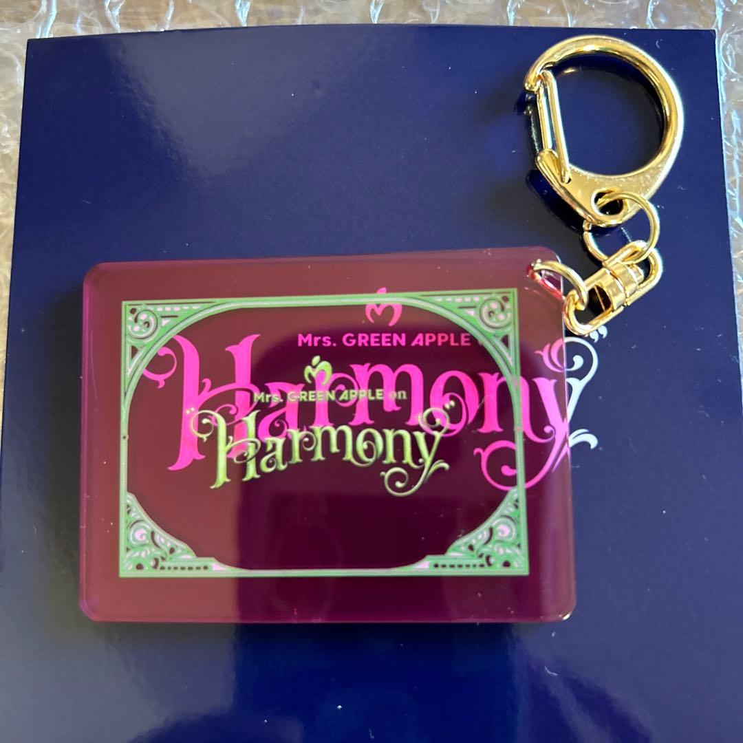 ミセスグリーンアップルメメルキーホルダーセット - メルカリ