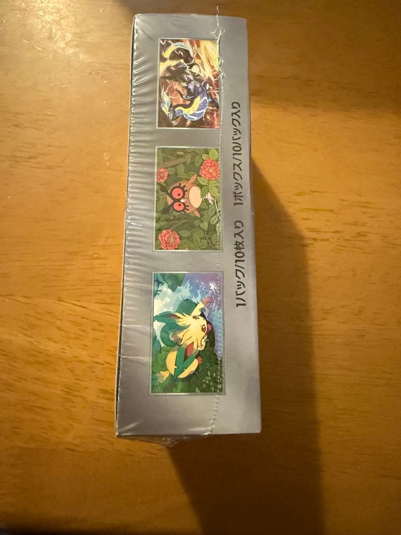 テラスタルフェスex【新品未開封/シュリンク付き】1BOX