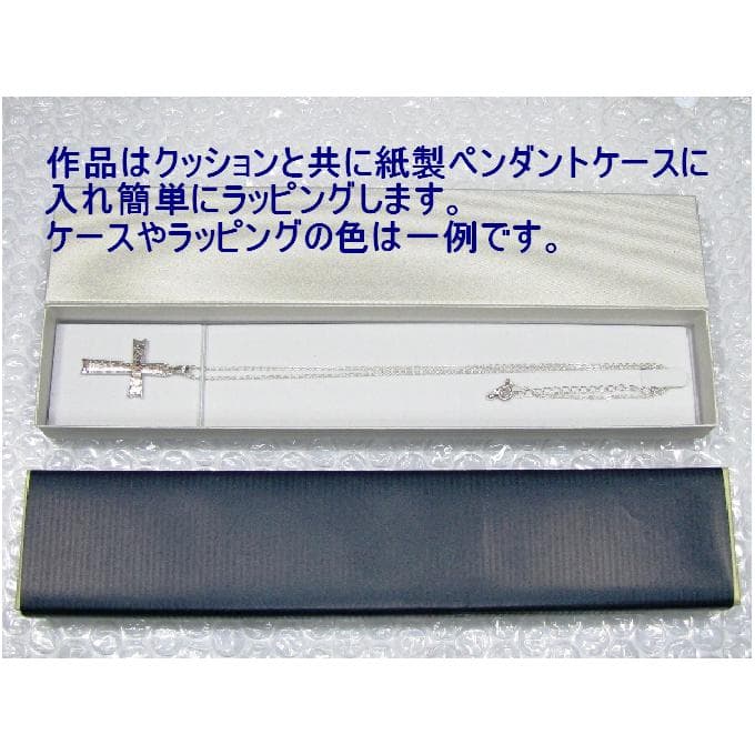 オリジナルクロス　信仰の詩（うた）　クローバー型のクロス　fc21　好評です