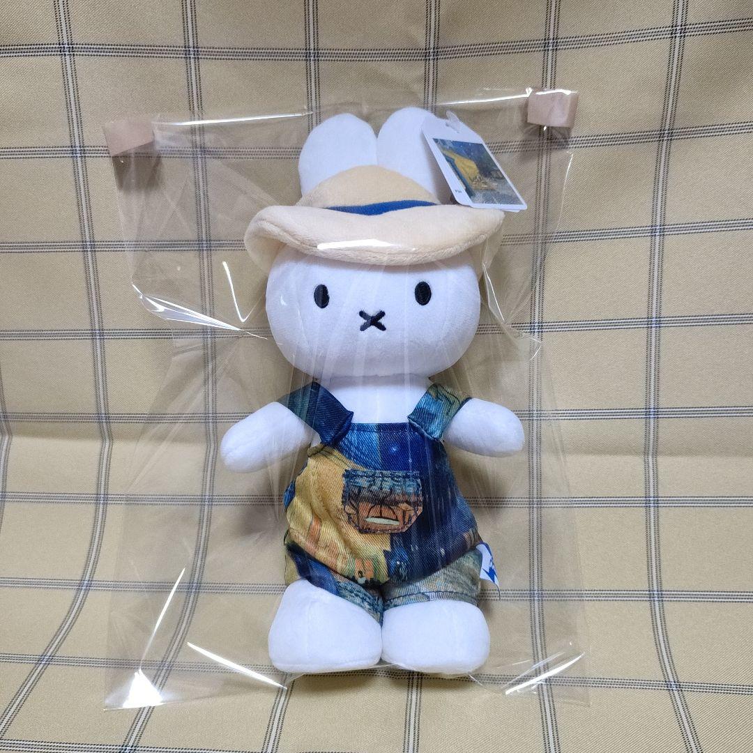 ミッフィー 大ゴッホ展 夜のカフェテラス ぬいぐるみ 大 - メルカリ
