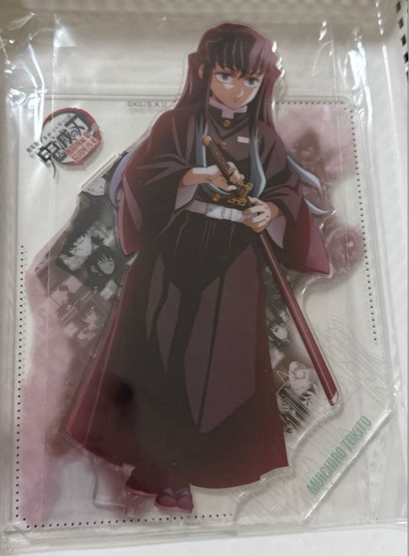 鬼滅の刃 戦支度イラストコラージュアクリルスタンド 時透無一郎