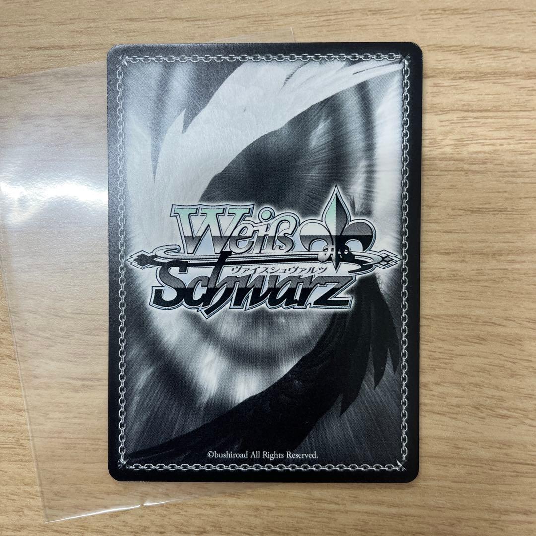 ソードアート・オンライン光の巫女アリス SP サインカード ヴァイス