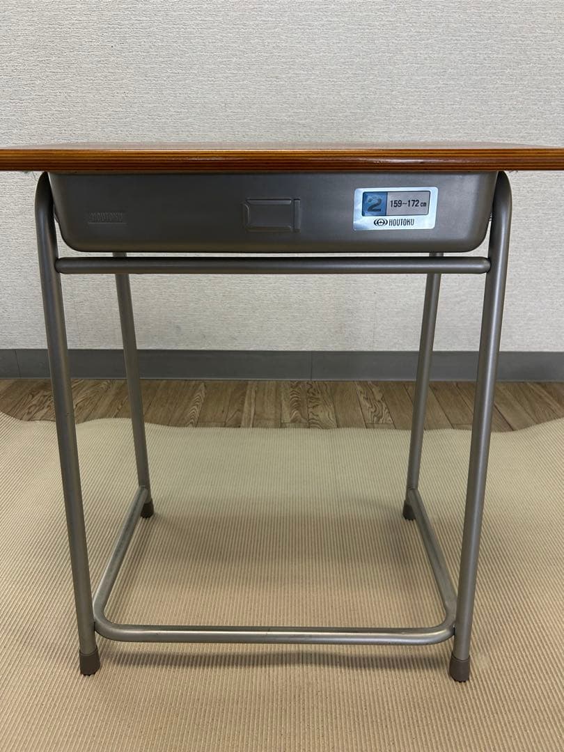 学習机《小学生、中学生、高校生》