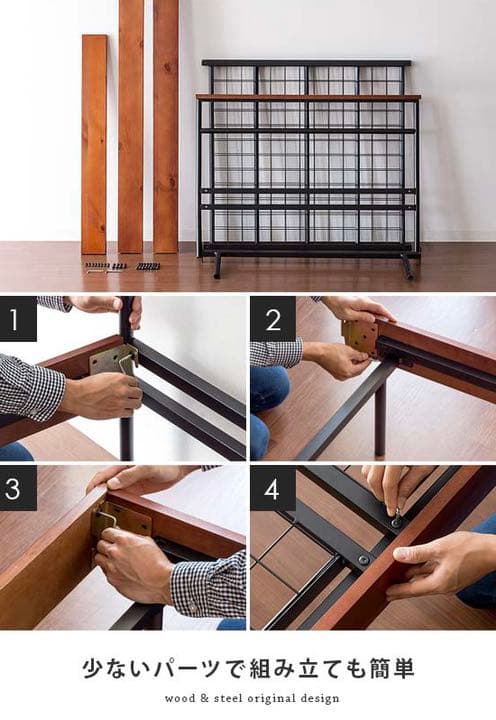 【シングル】ヴィンテージ風 ベッドフレーム