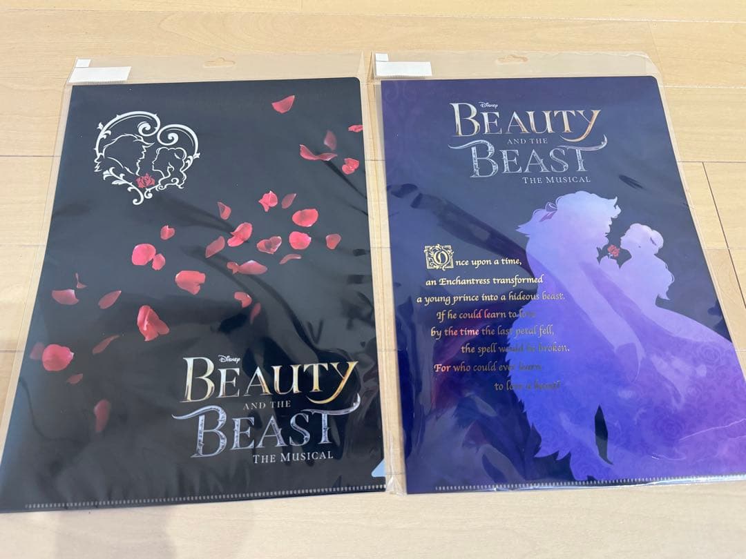 【新品未使用品】劇団四季 美女と野獣グッズ7点セット