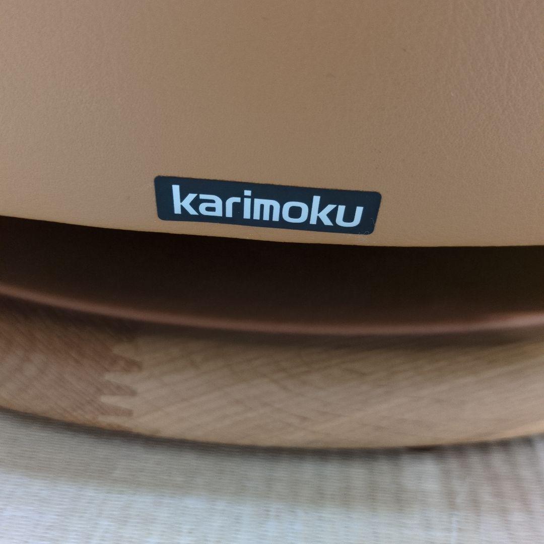 カリモク☆美品☆本皮一人がけソファ回転ソファー