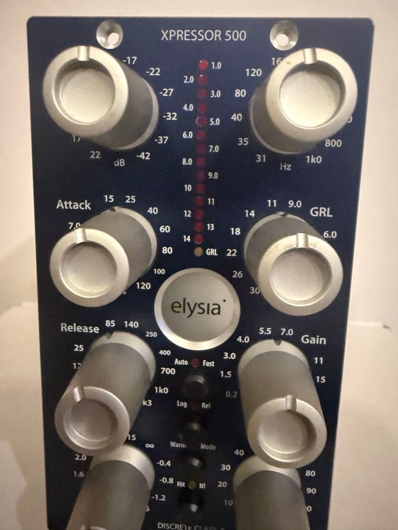 Elysia Xpressor 500 ステレオコンプレッサー
