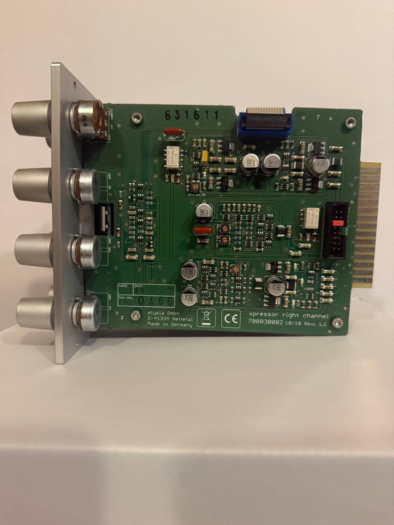 Elysia Xpressor 500 ステレオコンプレッサー