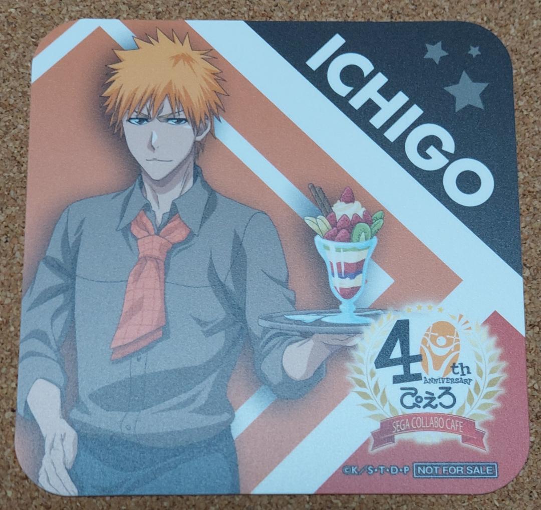 ぴえろ40周年記念 セガコラボカフェ BLEACH 黒崎一護 コースター