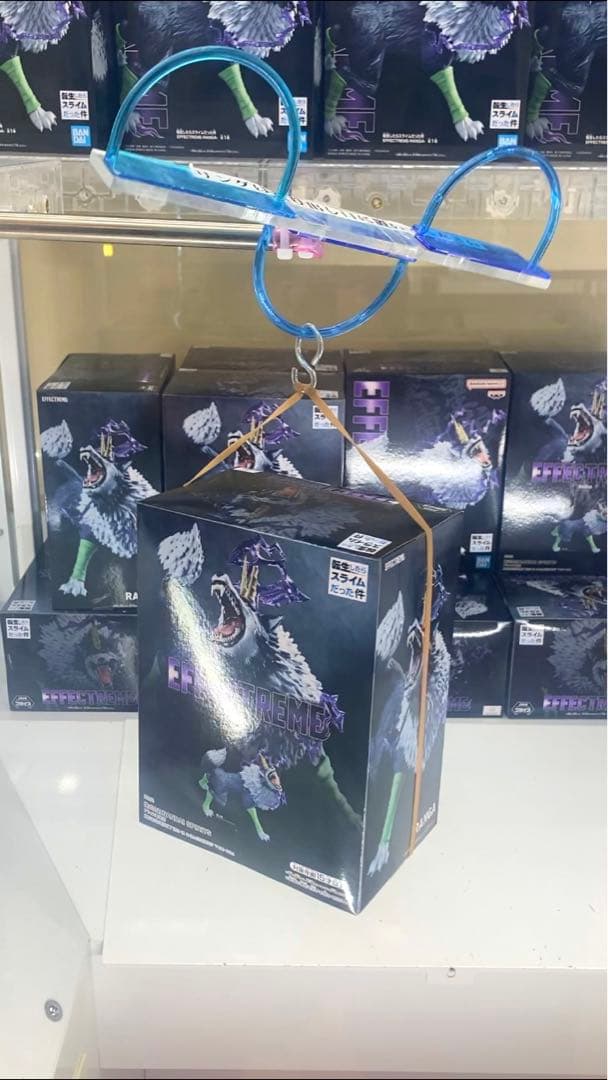 転生したらスライムだった件 EFFECTREME RANGA ランガ