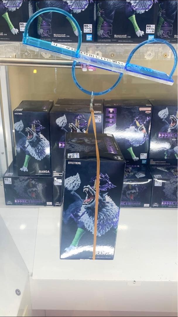 転生したらスライムだった件 EFFECTREME RANGA ランガ