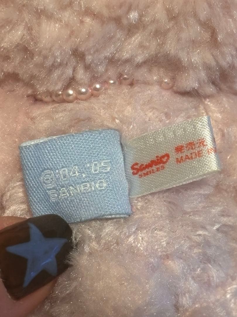 激レア シュガーバニーズ ミニケーキ ぬいぐるみ with 激レア シュガー