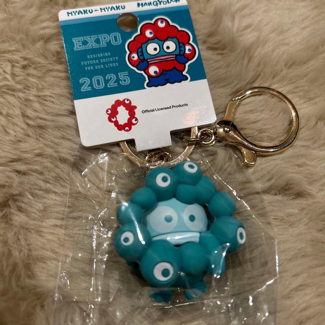 ハンギョドン】推しカラー緑ミャクミャクキーホルダーEXPO2025サンリオ