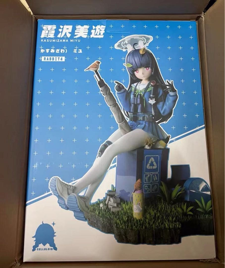 ブルーアーカイブ 霞沢ミユ 1/6 ガレージキット ガレキ スタチュー①