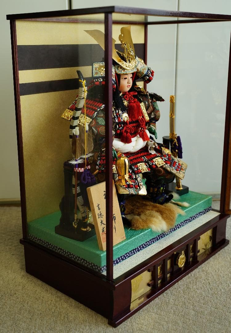 吉徳大光 五月人形（オルゴール付） | 人形は顔がいのちの吉徳。