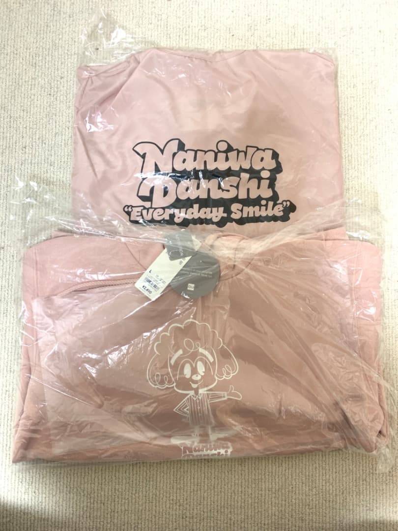 道枝駿佑　まとめ売り