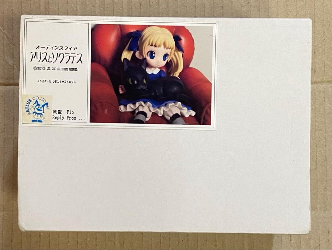 Reply From オーディンスフィア アリスとソクラテス ガレージキット