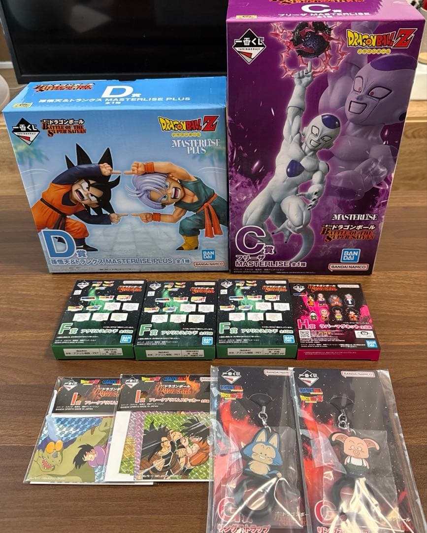 一番くじドラゴンボール　C賞&D賞セット
