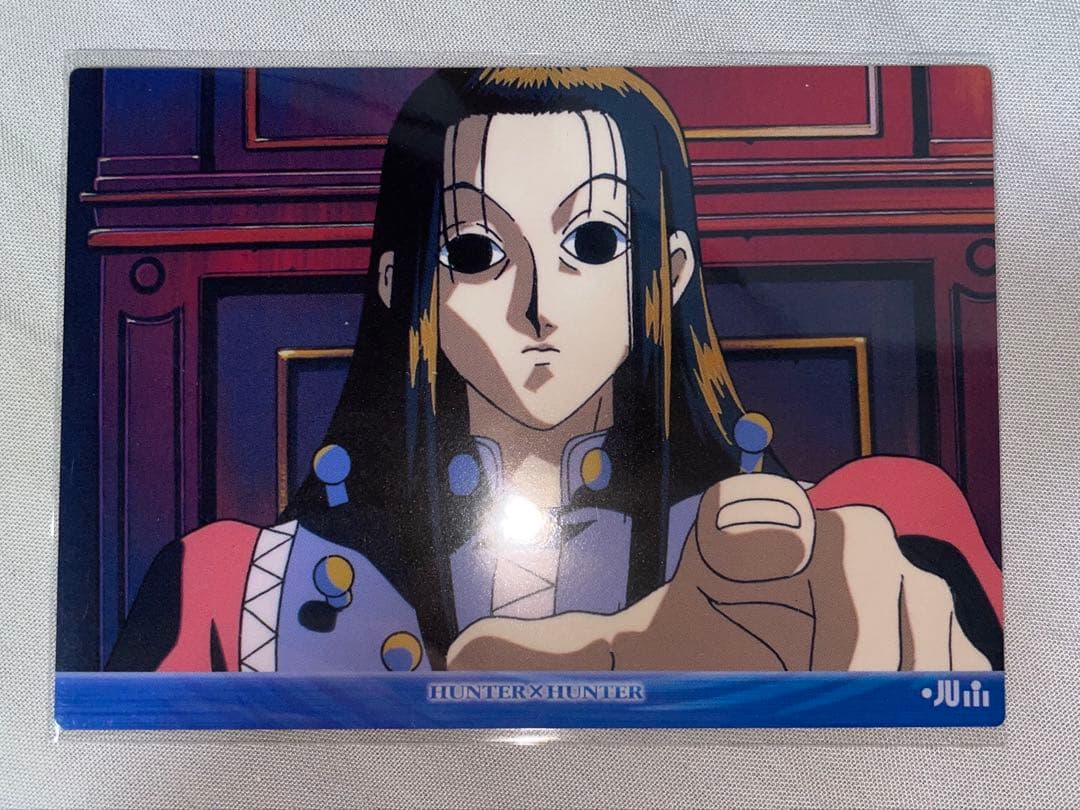 HUNTER×HUNTER 旧アニメ イルミ No.53 カード 初版 - メルカリ