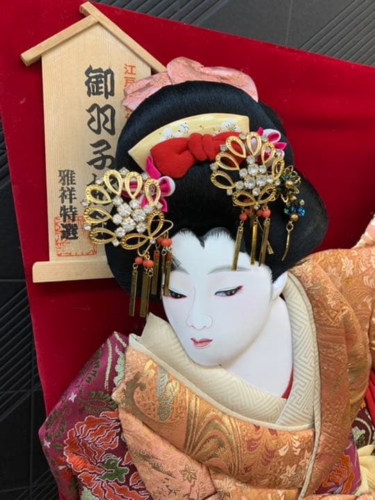 羽子板のみ　28号　弥生　押し絵