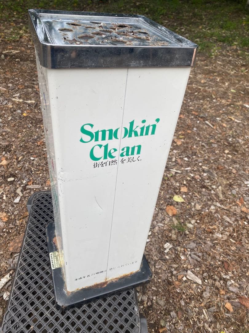 Smokin' Clean スモーキングスタンドJT非売品　中古