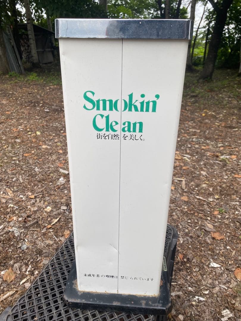 Smokin' Clean スモーキングスタンドJT非売品　中古